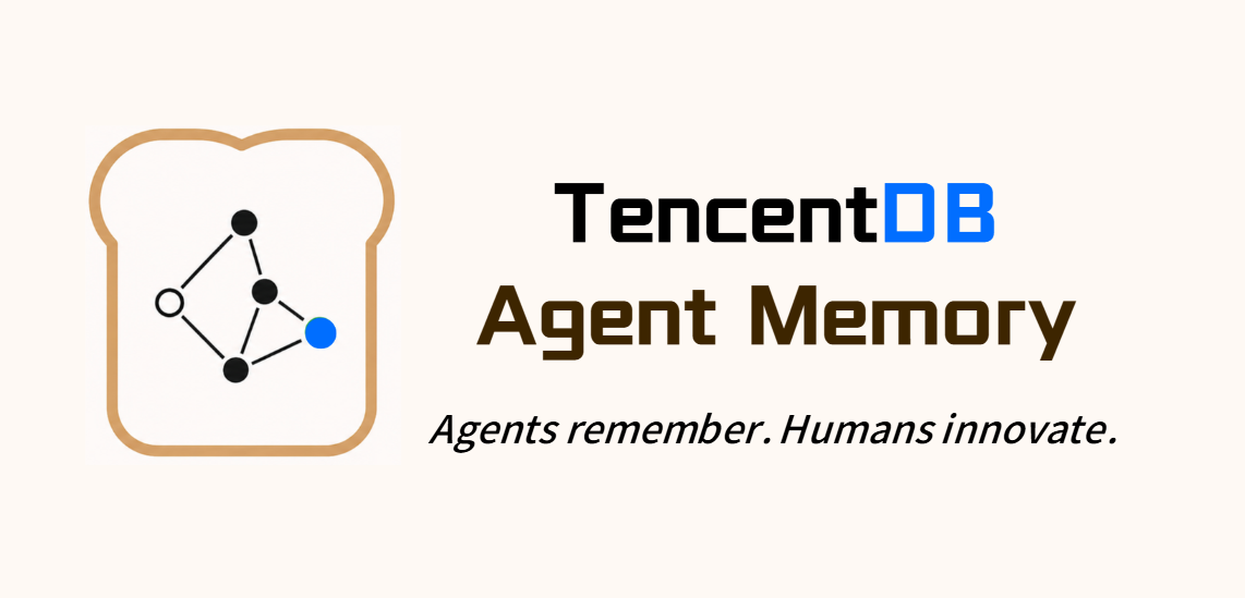 TencentDB Agent Memory 全球正式开源：让 Agent 沉淀经验，让人专注创造