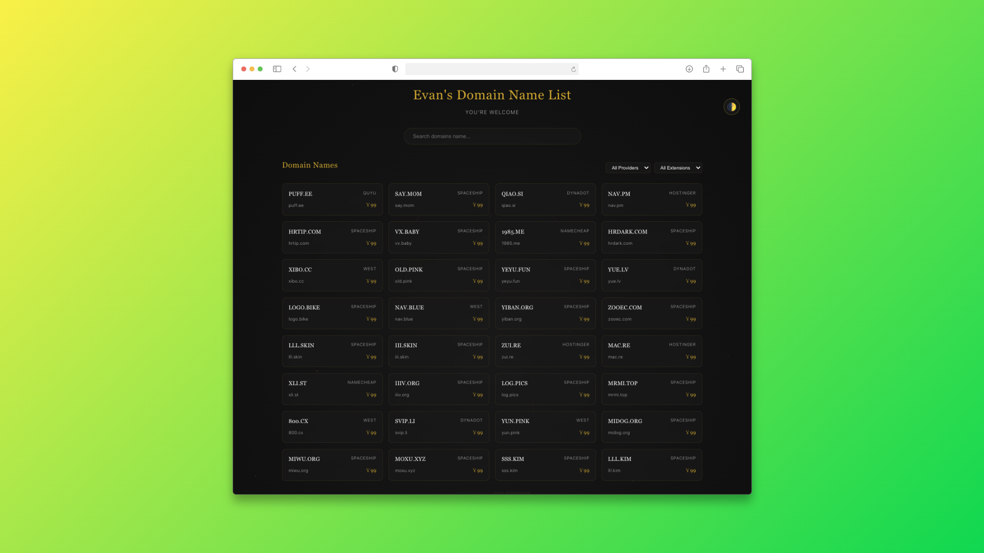 EvanMi 9.0：支持后台管理的最美开源米表